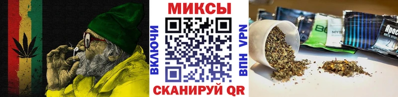 кракен   Отрадный  даркнет наркотические препараты  Бутират GHB 