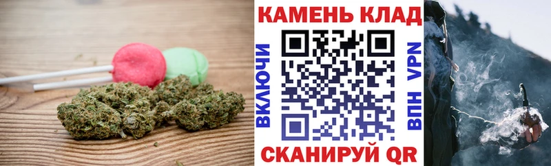 Cannafood марихуана Отрадный
