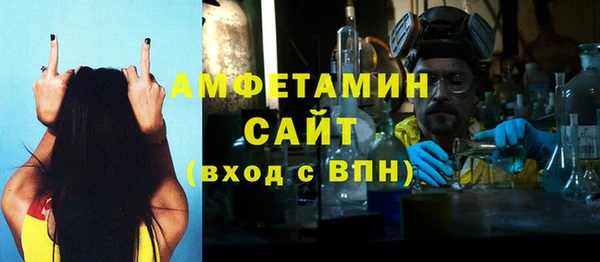 COCAINE Новокубанск