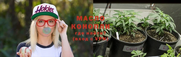 COCAINE Новокубанск