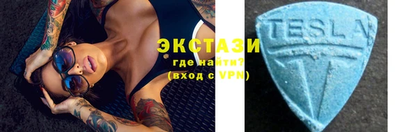 COCAINE Новокубанск