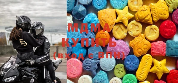 меф VHQ Новодвинск