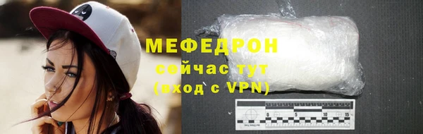 COCAINE Новокубанск