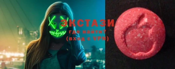 кокаин премиум Нягань