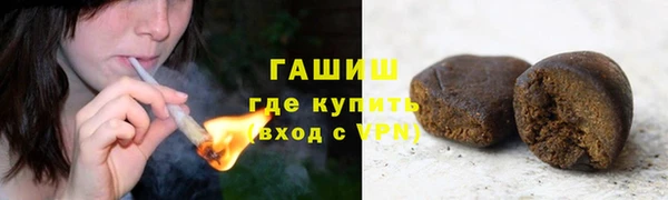 COCAINE Новокубанск