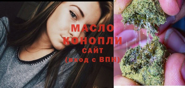 меф VHQ Новодвинск