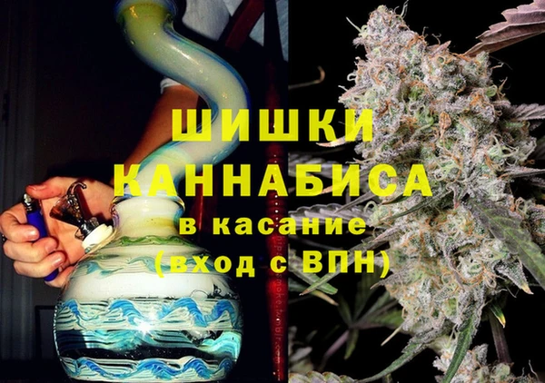 меф VHQ Новодвинск