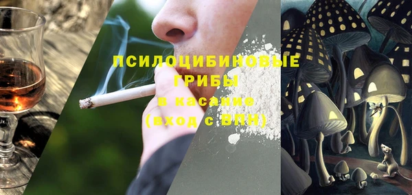 меф VHQ Новодвинск