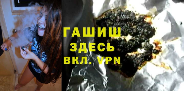 меф VHQ Новодвинск