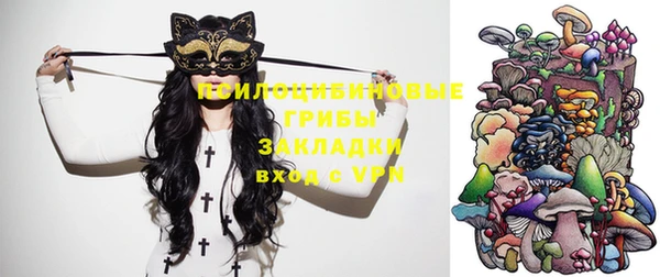 COCAINE Новокубанск