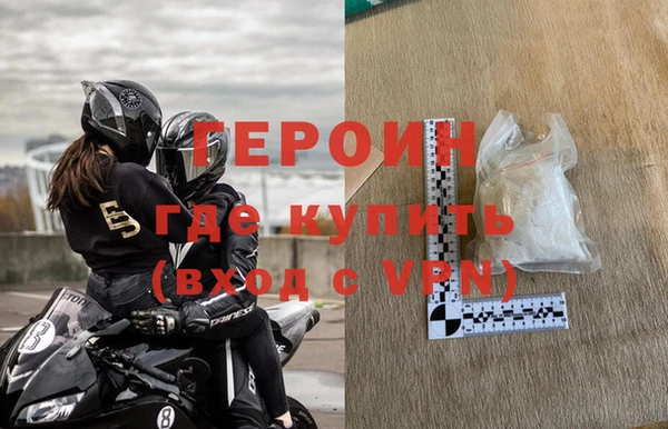 амф Няндома