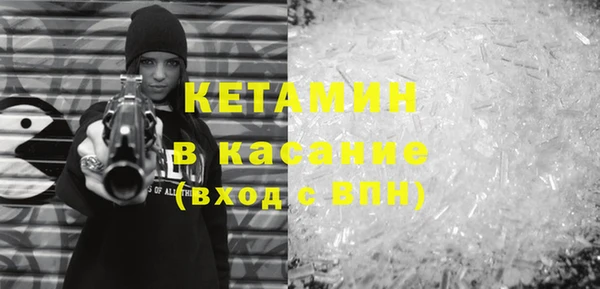 COCAINE Новокубанск