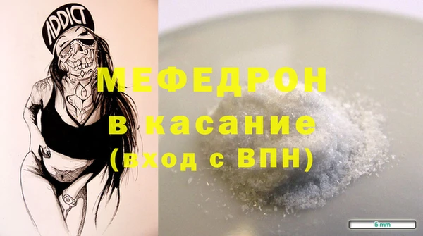 дистиллят марихуана Новозыбков