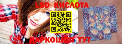 мдма Волгодонск