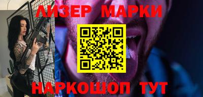 мдма Волгодонск