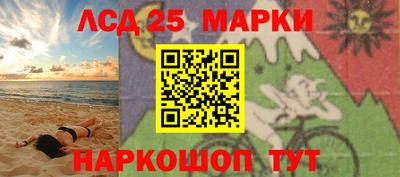 мдма Волгодонск