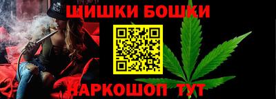 MESCALINE Волжский