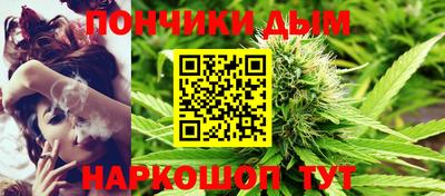 винт Волжск