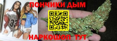 MESCALINE Волжский