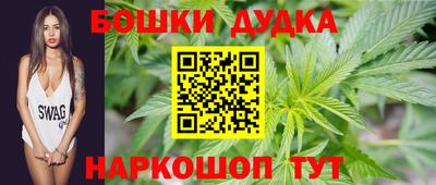 MESCALINE Волжский