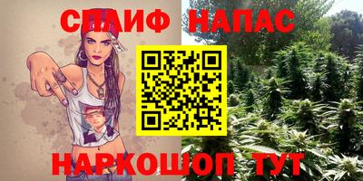 мдма Волгодонск