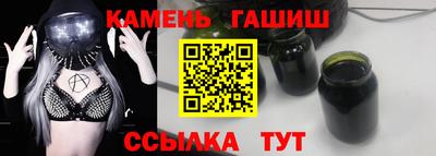 MESCALINE Волжский