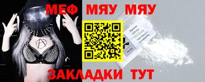 спиды Старая Купавна